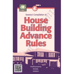 Swamy's Compilation of House Building Advance Rules by Muthuswamy Brinda Sanjeev